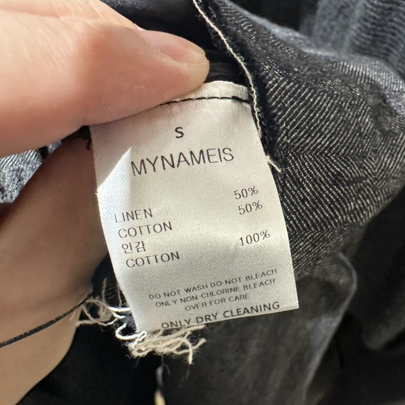 MYNAMEIS/AIME HOPE MAKE東大門實拍女裝新款熱賣長裙MYNAMEIS/AIME HOPE MAKE長裙