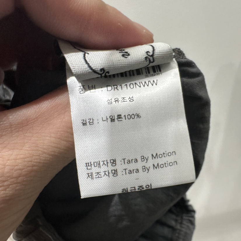 TARABY MOTION東大門代購女士新款時尚真品人氣休閑休閑褲TARABY MOTION休閑褲