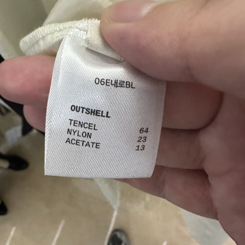 KOIVUE東大門直郵女裝新款推薦人氣時尚休閑真品襯衫蕾絲衫KOIVUE襯衫/蕾絲衫