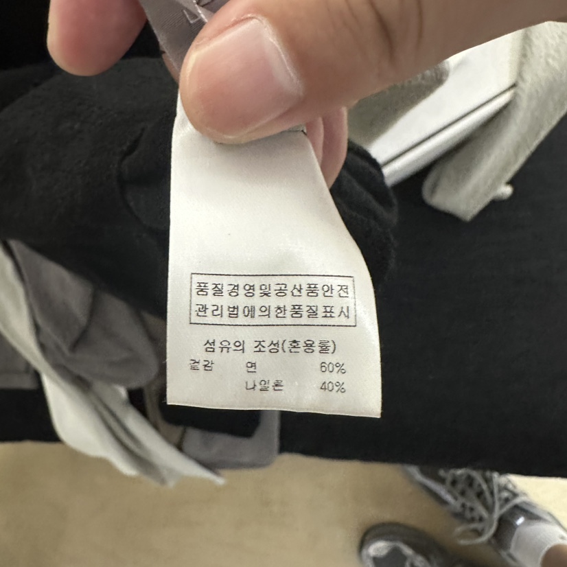 KOIVUE東大門實拍女士新款時尚人氣熱賣真品休閑推薦針織衫KOIVUE針織衫