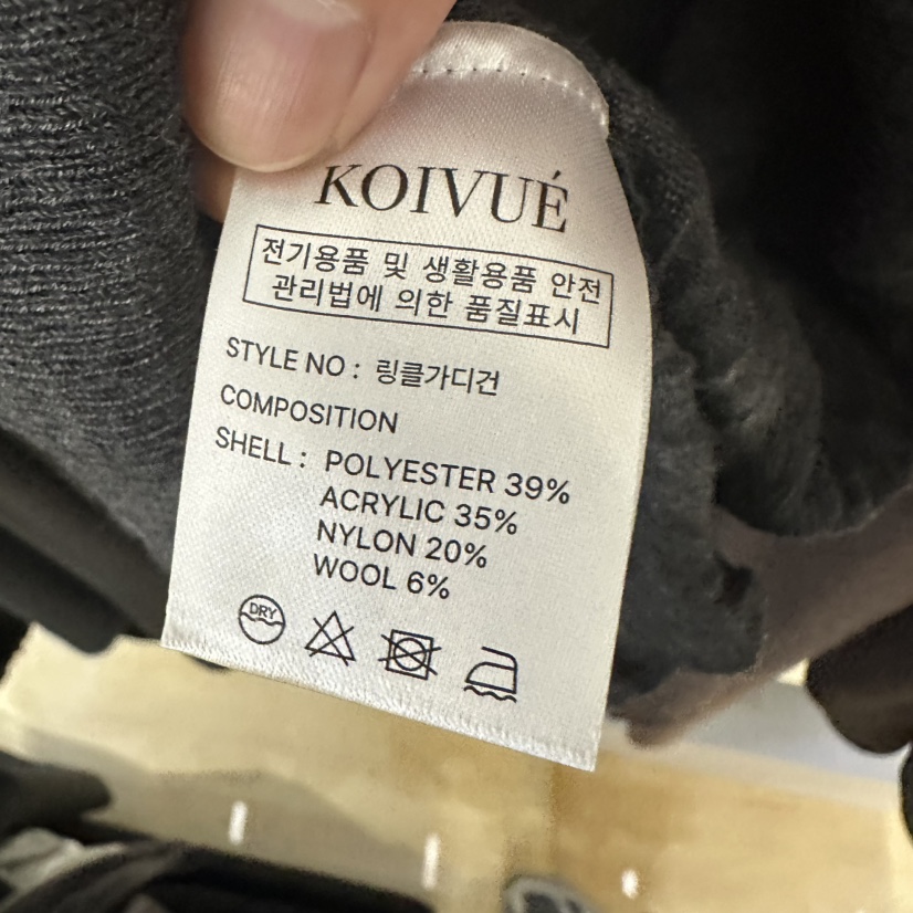 KOIVUE東大門代購女士新品推薦時尚人氣休閑熱賣真品長袖T恤KOIVUE長袖T恤