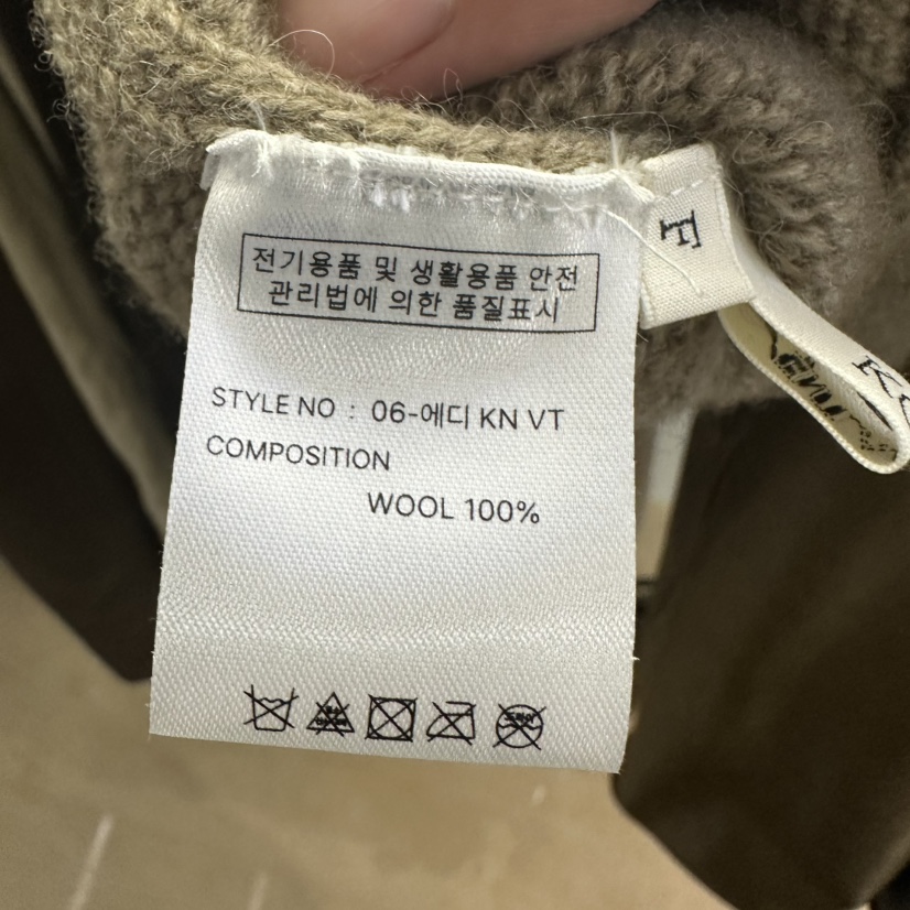 KOIVUE韓國代購女裝新款休閑熱賣推薦時尚真品人氣吊帶背心KOIVUE吊帶/背心