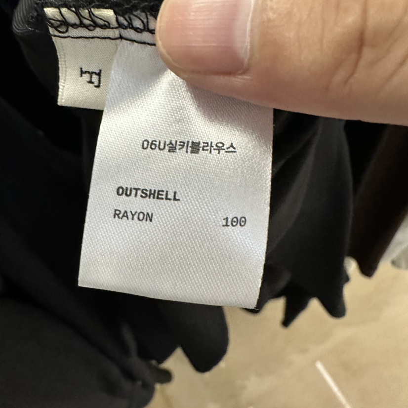 KOIVUE韓國代購女裝新品熱賣推薦時尚真品人氣襯衫蕾絲衫KOIVUE襯衫/蕾絲衫