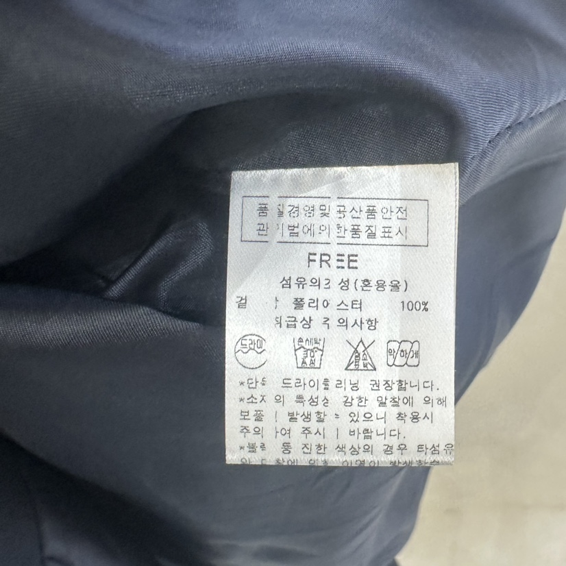 AFTERNOON韓國代購女裝新品熱賣休閑時尚真品人氣推薦夾克AFTERNOON夾克