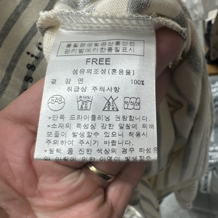 AFTERNOON東大門實拍女裝新品人氣熱賣休閑時尚長袖T恤經典AFTERNOON長袖T恤