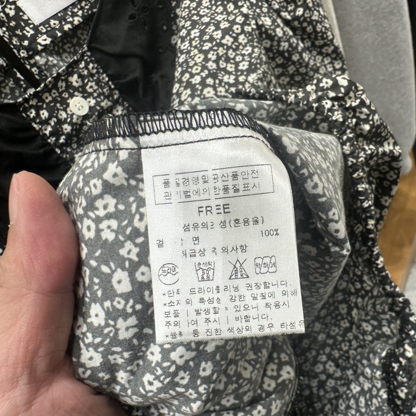 AFTERNOON東大門直郵女士新品熱賣休閑真品時尚襯衫蕾絲衫AFTERNOON襯衫/蕾絲衫
