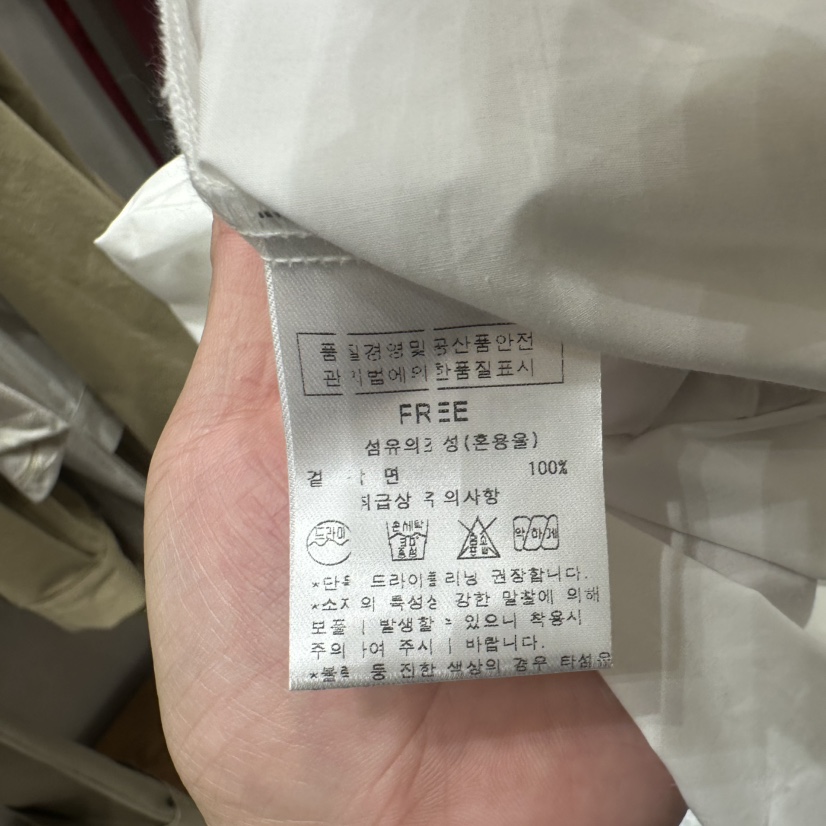 AFTERNOON東大門代購女裝新款熱賣推薦人氣真品襯衫蕾絲衫AFTERNOON襯衫/蕾絲衫