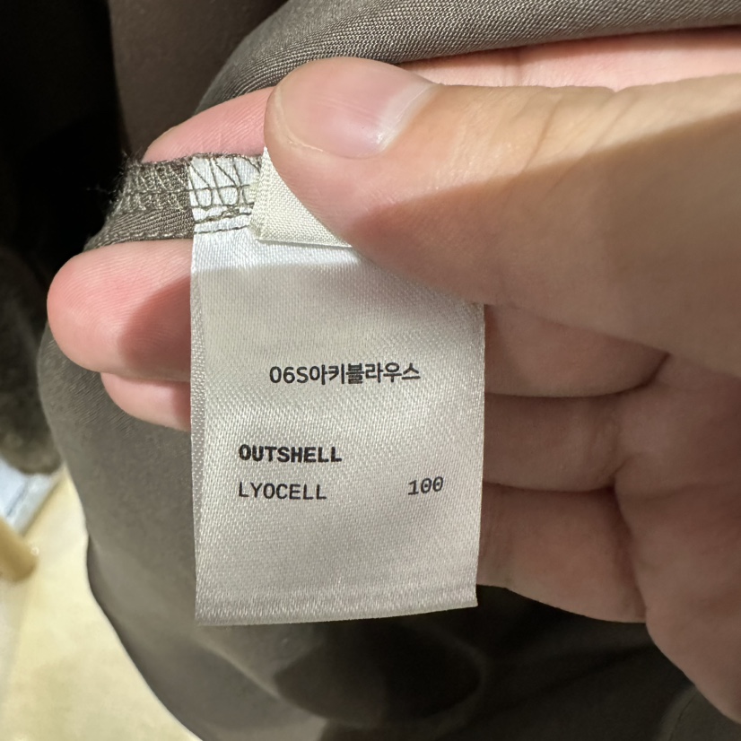 KOIVUE韓國代購女士新品真品推薦人氣時尚休閑針織衫含圍巾KOIVUE針織衫