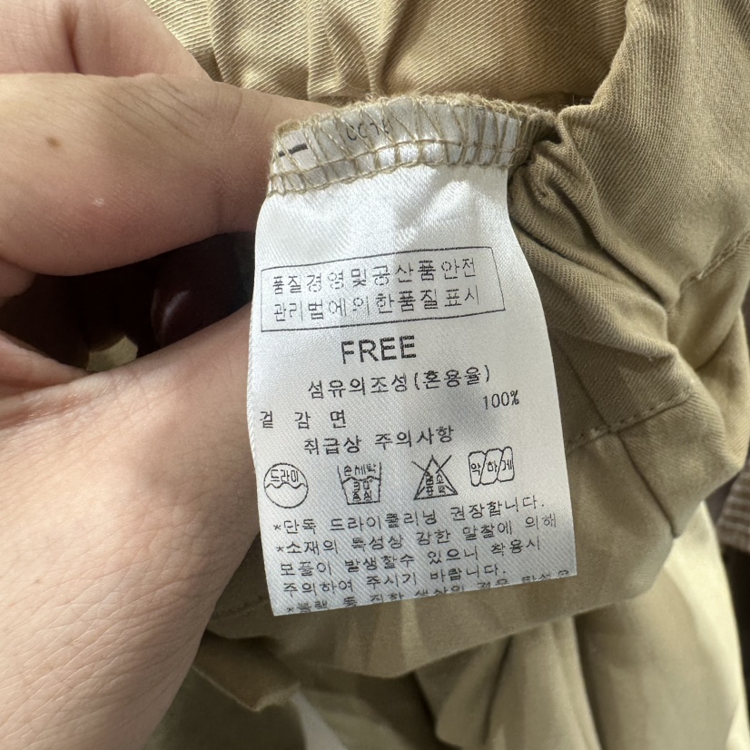 AFTERNOON東大門實拍女士新品推薦人氣真品休閑熱賣休閑褲AFTERNOON休閑褲