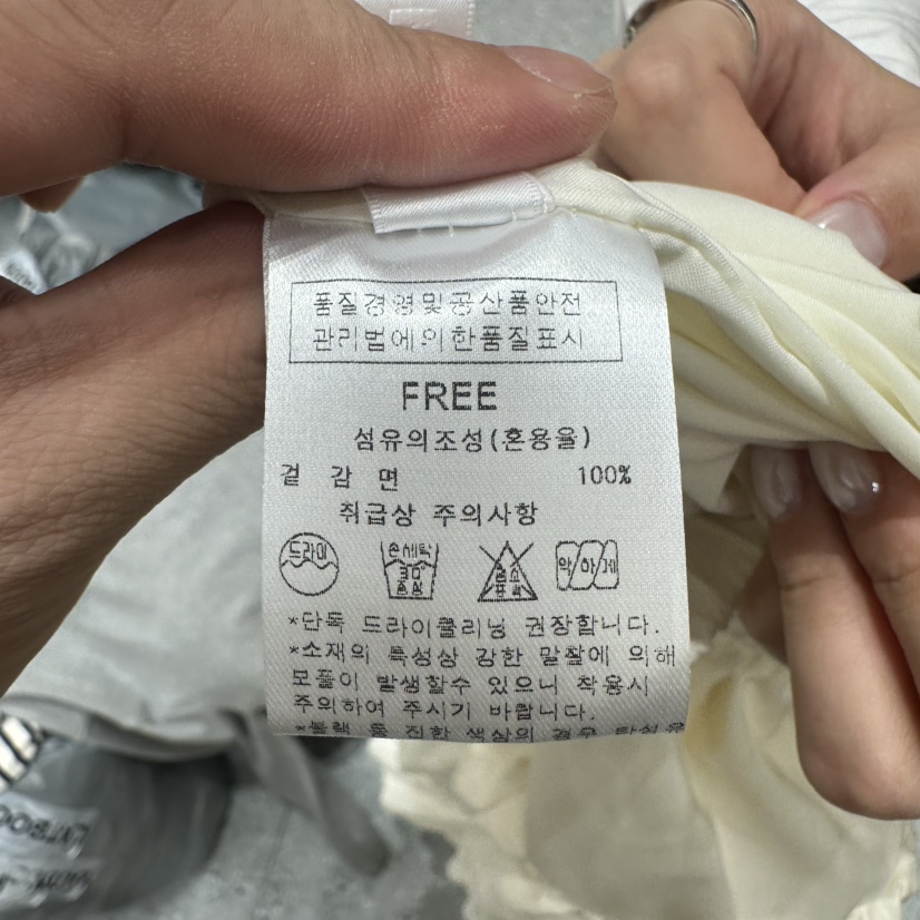 AFTERNOON東大門代購女裝新款真品熱賣時尚推薦休閑人氣長裙AFTERNOON長裙