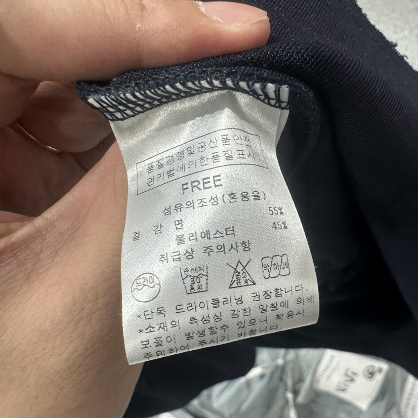 AFTERNOON東大門實拍女士新款真品人氣推薦休閑時尚熱賣衛衣AFTERNOON衛衣
