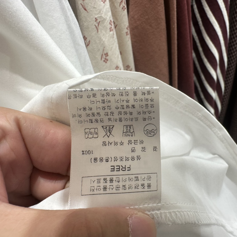 AFTERNOON東大門直郵女士新款推薦熱賣真品時尚襯衫蕾絲衫AFTERNOON襯衫/蕾絲衫