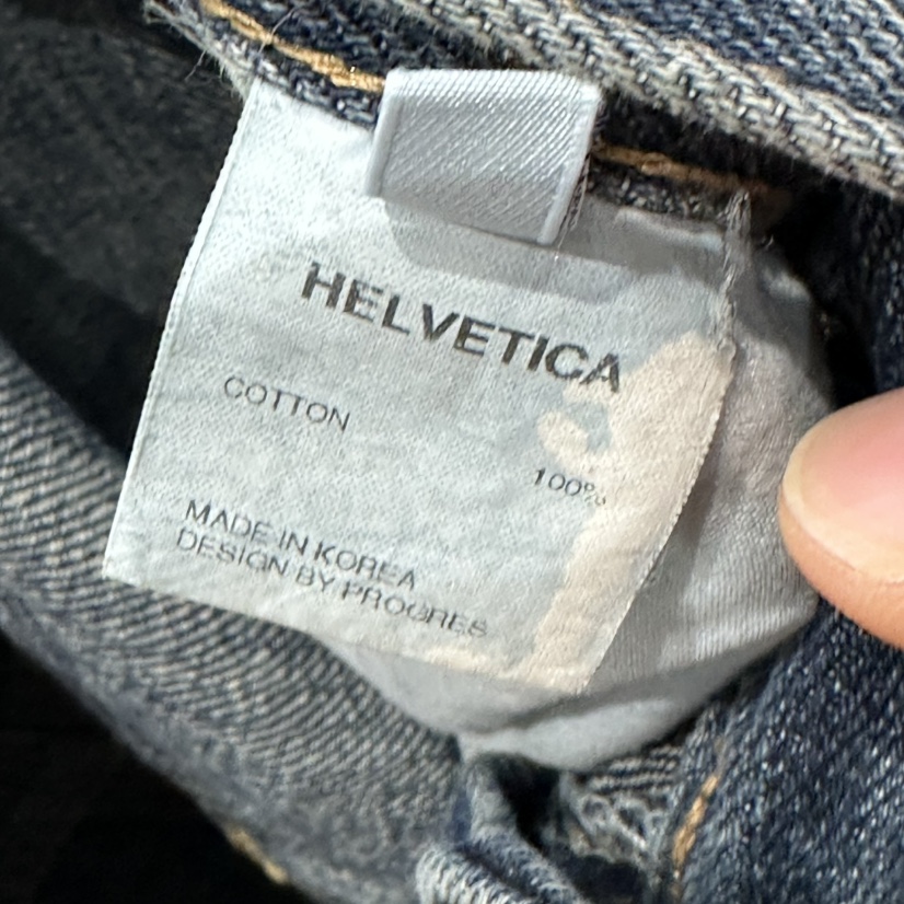 HELVETICA PLUS東大門代購女裝新款人氣熱賣推薦時尚牛仔褲HELVETICA牛仔褲