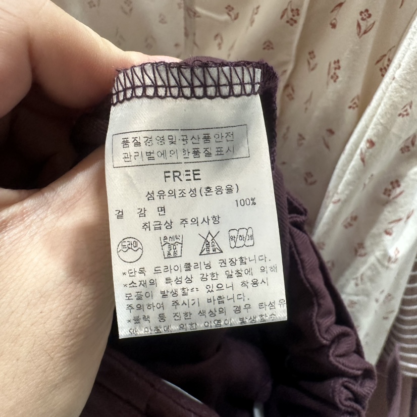 AFTERNOON東大門實拍女士新品時尚熱賣人氣真品推薦休閑褲AFTERNOON休閑褲