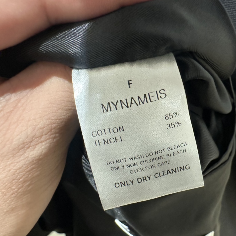 MYNAMEIS/AIME HOPE MAKE東大門代購女裝新品人氣西裝西服MYNAMEIS/AIME HOPE MAKE西裝/西服