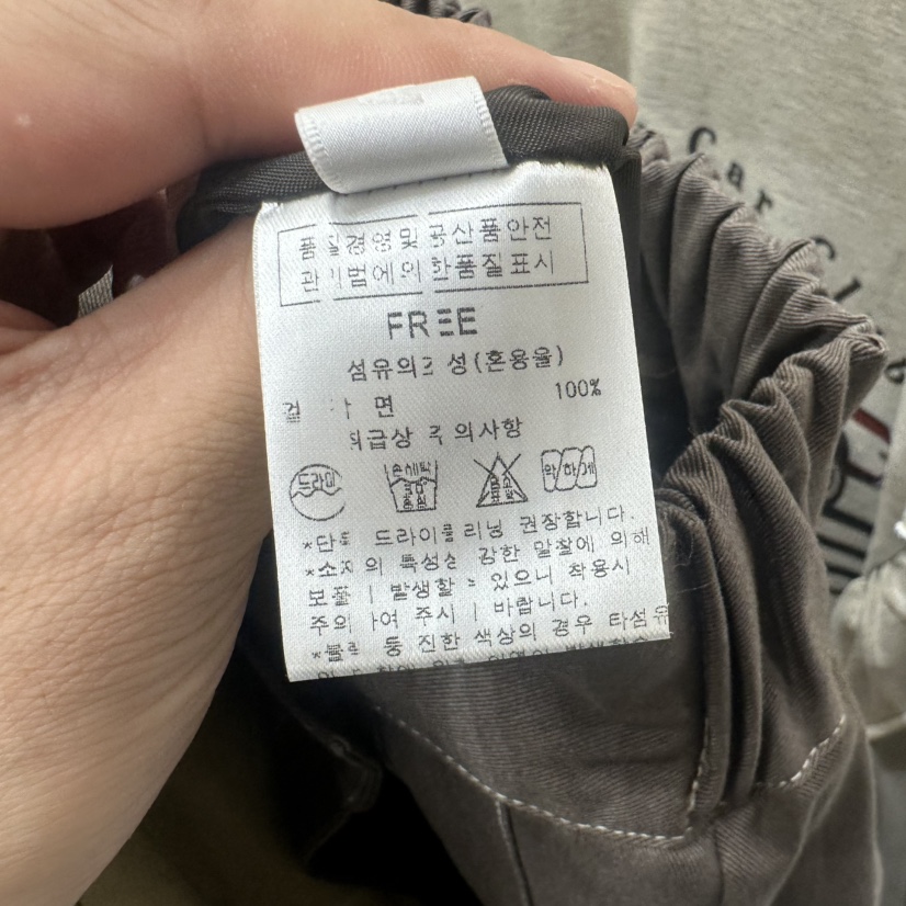 AFTERNOON東大門直郵女士新品時尚推薦真品休閑人氣熱賣長裙AFTERNOON長裙