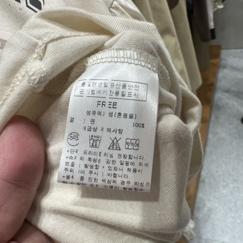 AFTERNOON韓國直郵女裝新品時尚真品推薦人氣熱賣長袖T恤AFTERNOON長袖T恤