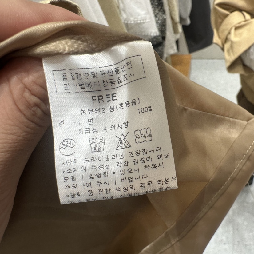 AFTERNOON韓國代購女士新款熱賣時尚人氣真品休閑推薦夾克AFTERNOON夾克