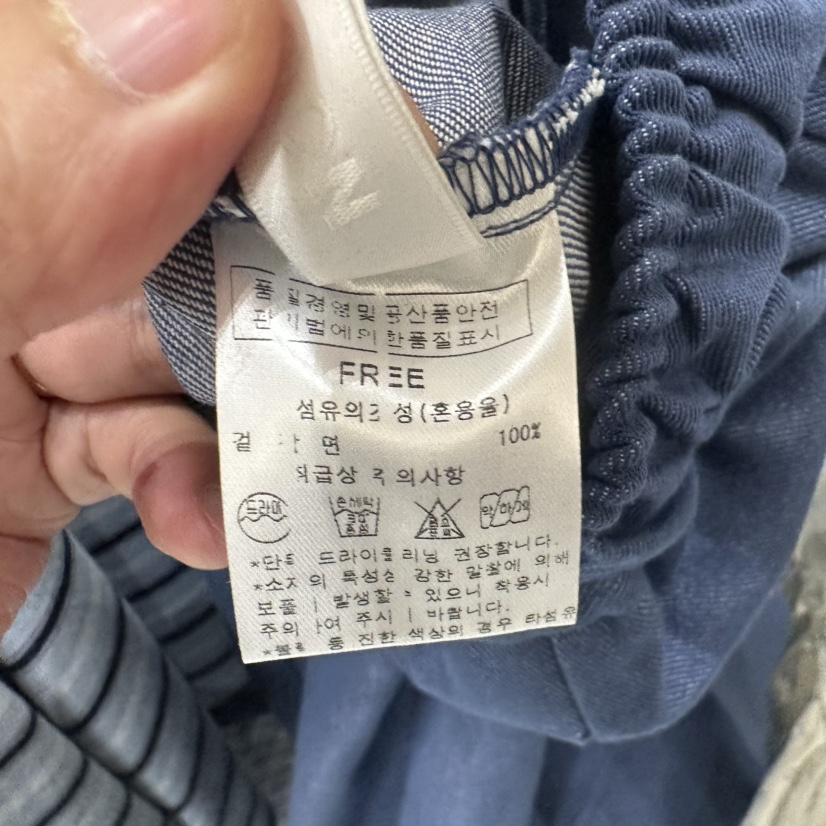 AFTERNOON東大門代購女士新品真品人氣休閑時尚熱賣休閑褲AFTERNOON休閑褲