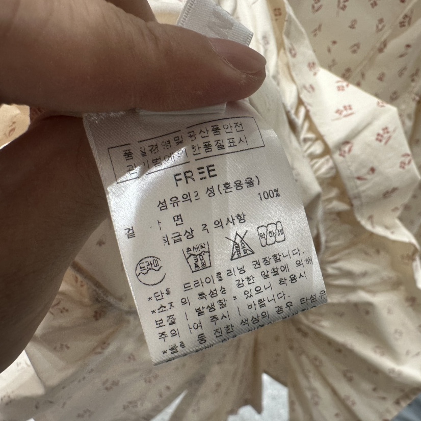 AFTERNOON韓國代購女士新款人氣熱賣推薦真品休閑襯衫蕾絲衫AFTERNOON襯衫/蕾絲衫
