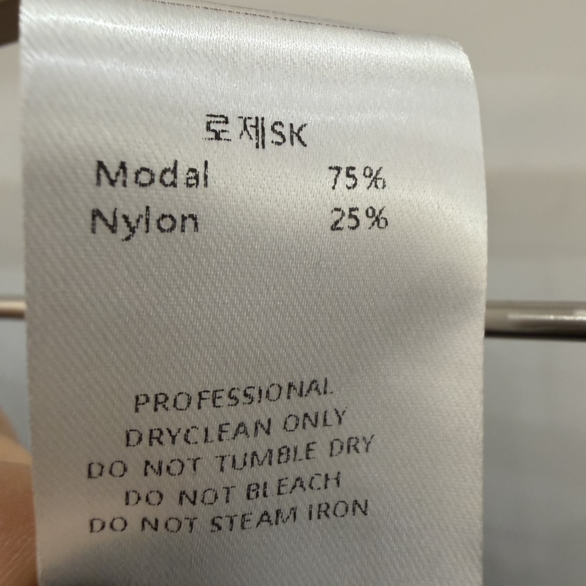 THE EYL東大門代購女裝新品真品人氣熱賣時尚休閑推薦長裙THE EYL長裙