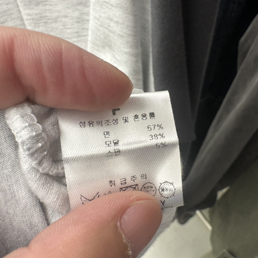 CHAV東大門實拍女裝新款推薦時尚人氣真品休閑長袖T恤插肩袖CHAV長袖T恤