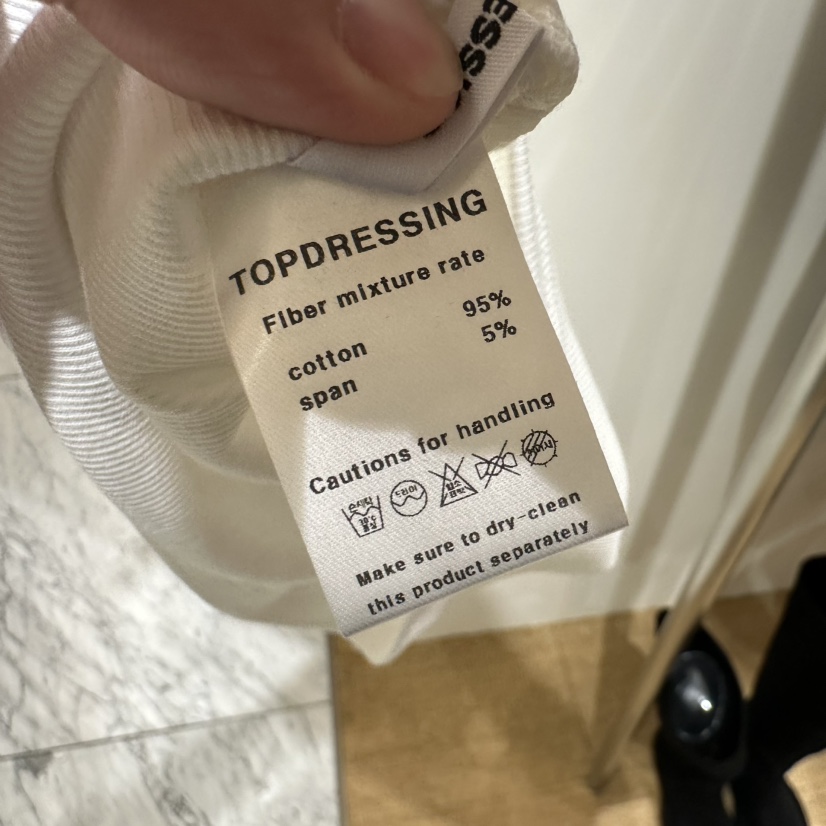 TOPDRESSING韓國代購女裝新品熱賣真品休閑人氣時尚吊帶背心TOPDRESSING吊帶/背心