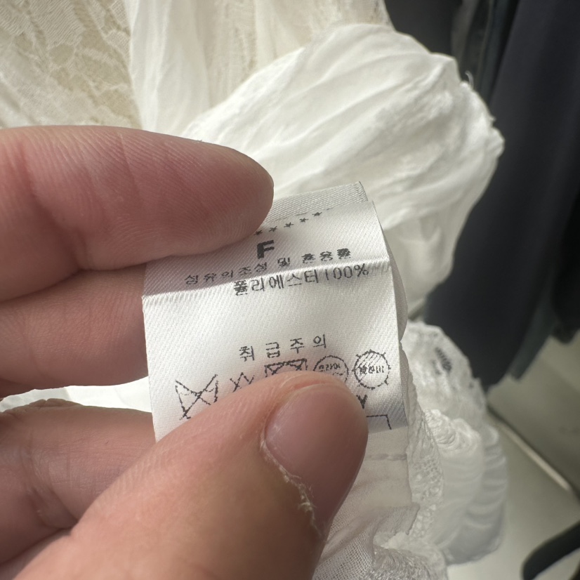 CHAV韓國代購女裝新品人氣熱賣真品休閑時尚推薦襯衫蕾絲衫CHAV襯衫/蕾絲衫