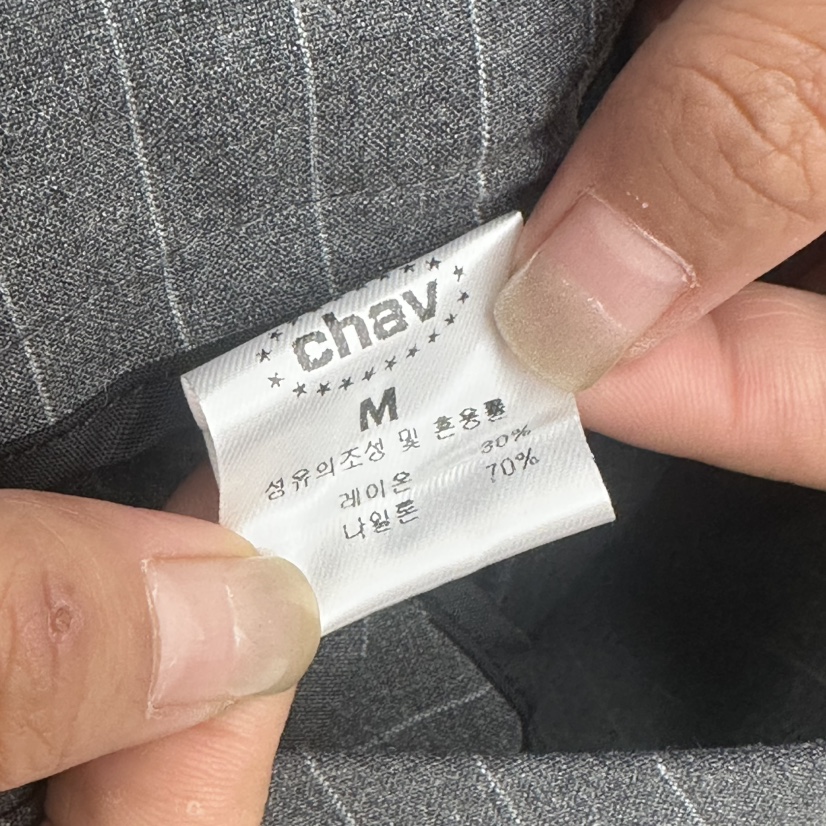 CHAV東大門代購女士新品人氣真品熱賣推薦時尚休閑休閑褲CHAV休閑褲