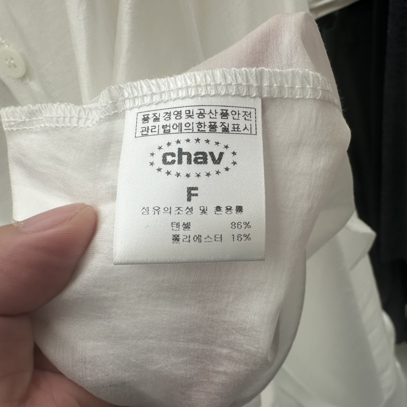 CHAV韓國代購女士新款推薦人氣熱賣真品時尚休閑襯衫蕾絲衫CHAV襯衫/蕾絲衫