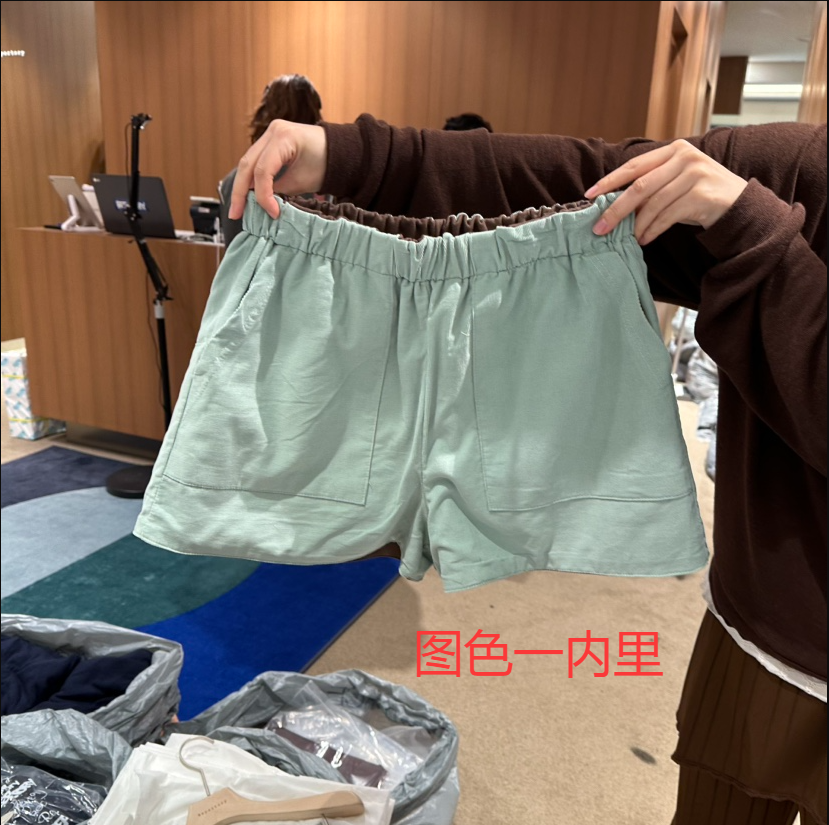 REPERTORY韓國直郵女裝新款真品推薦熱賣人氣時尚短褲里外穿REPERTORY短褲