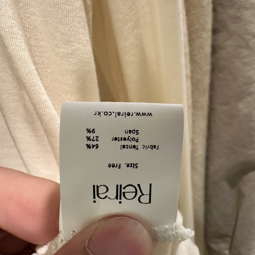 REIRAI東大門實拍女裝新款真品時尚人氣熱賣長袖T恤半領開衫Reirai長袖T恤