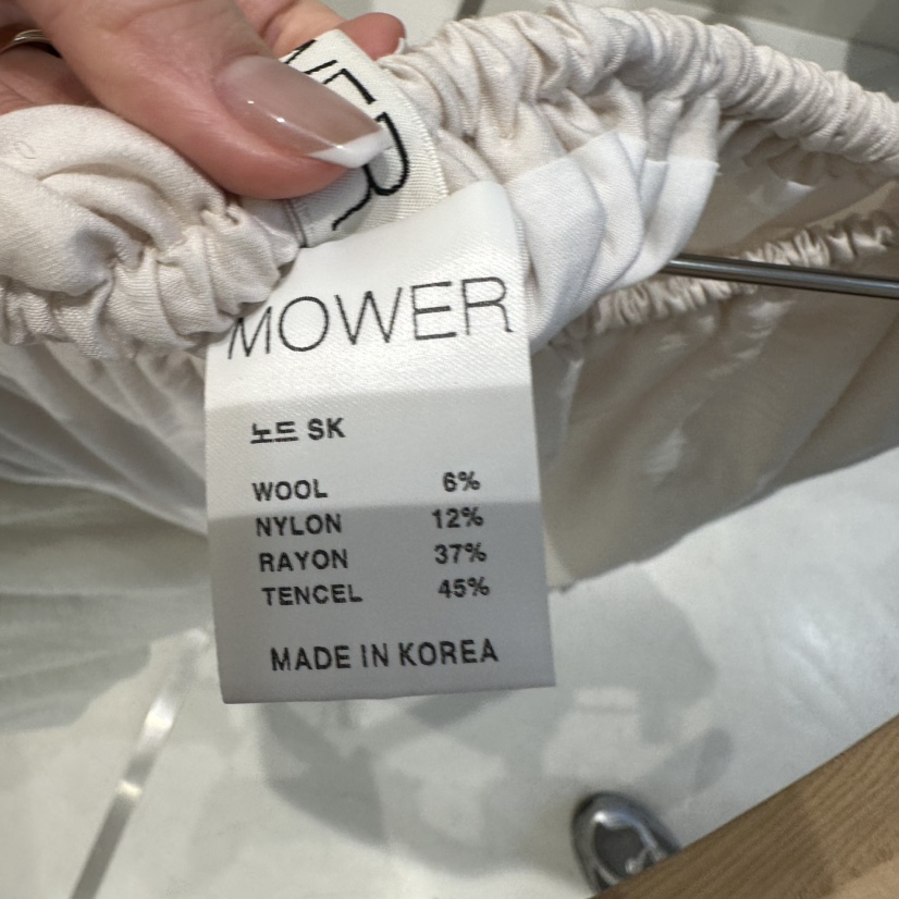 MOWER東大門實拍女裝新品休閑熱賣時尚真品人氣推薦長裙MOWER長裙