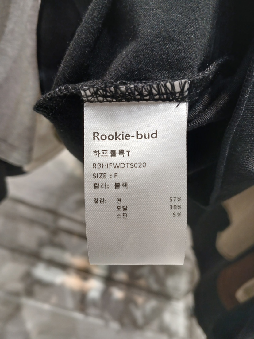 ROOKIE BUD韓國直郵女裝新款推薦熱賣真品休閑人氣長袖T恤ROOKIE BUD-L長袖T恤