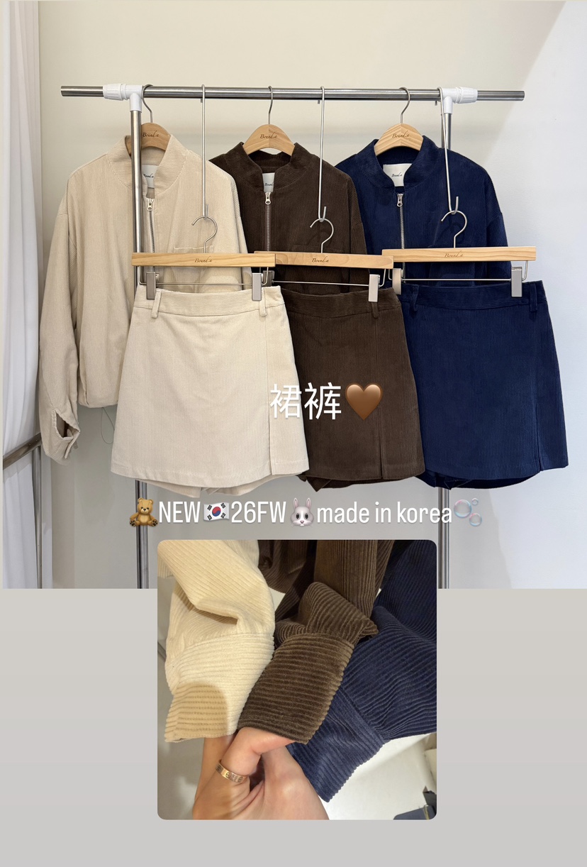 BOUND.A東大門實拍女裝新款真品休閑熱賣推薦人氣套裝套裝BOUND.A套裝