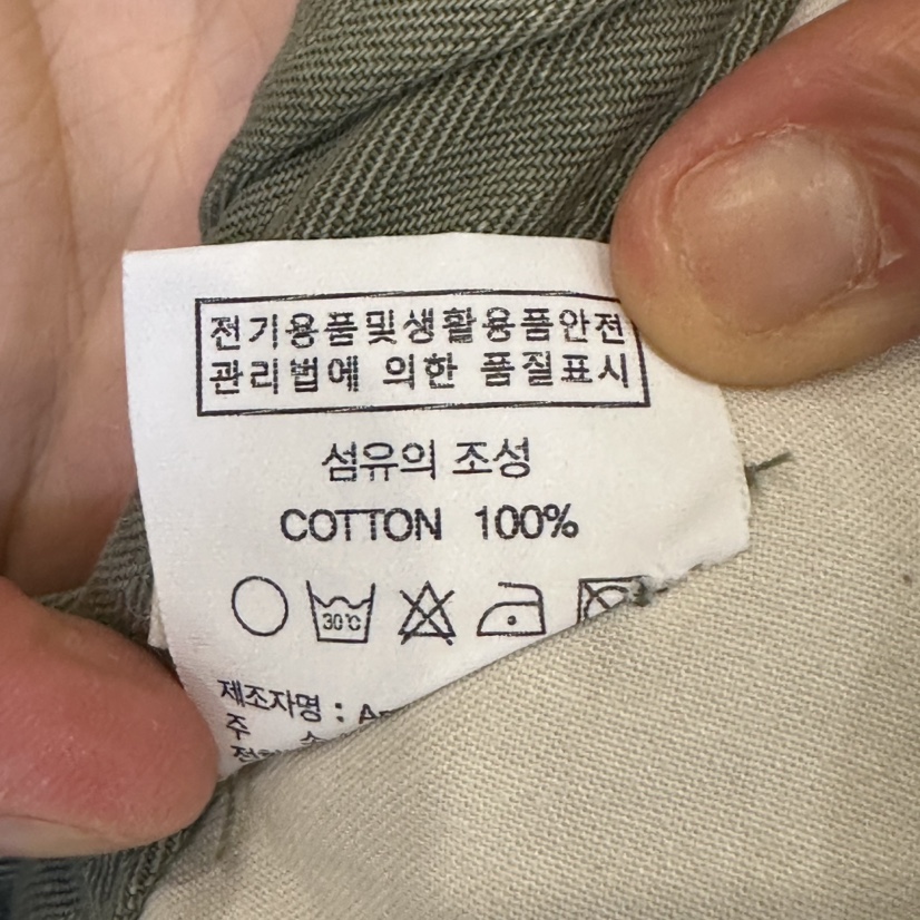 ARE東大門實拍女裝新品真品人氣休閑時尚推薦休閑褲人字形ARE休閑褲