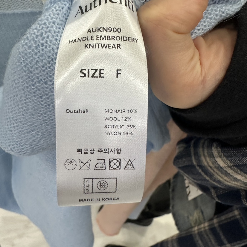AUTHENTIBY韓國直郵女裝新品人氣推薦熱賣休閑時尚針織衫AUTHENTIBY針織衫