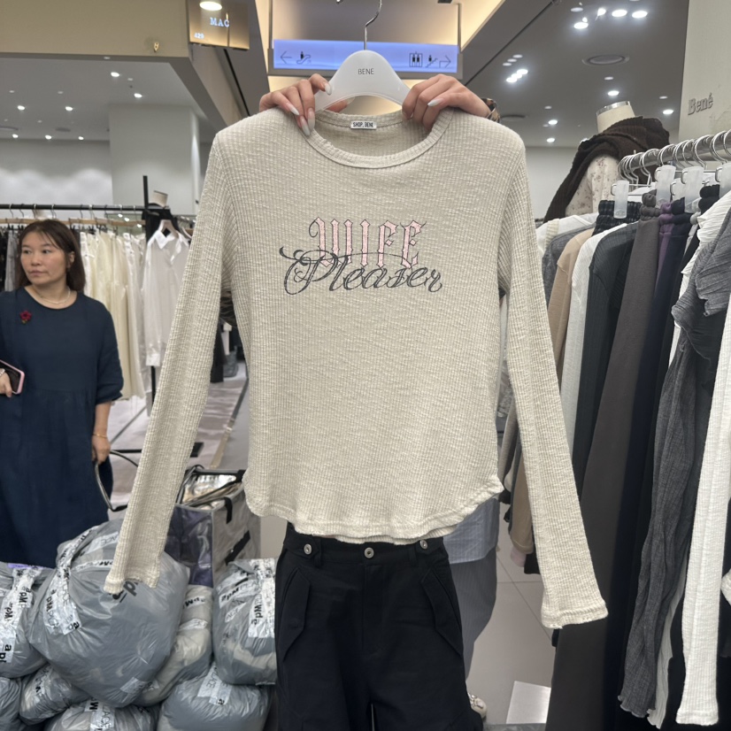 BENE韓國直郵女裝新品時尚推薦真品休閑熱賣人氣長袖T恤SHOP BENE_Bene長袖T恤圖色2米色
