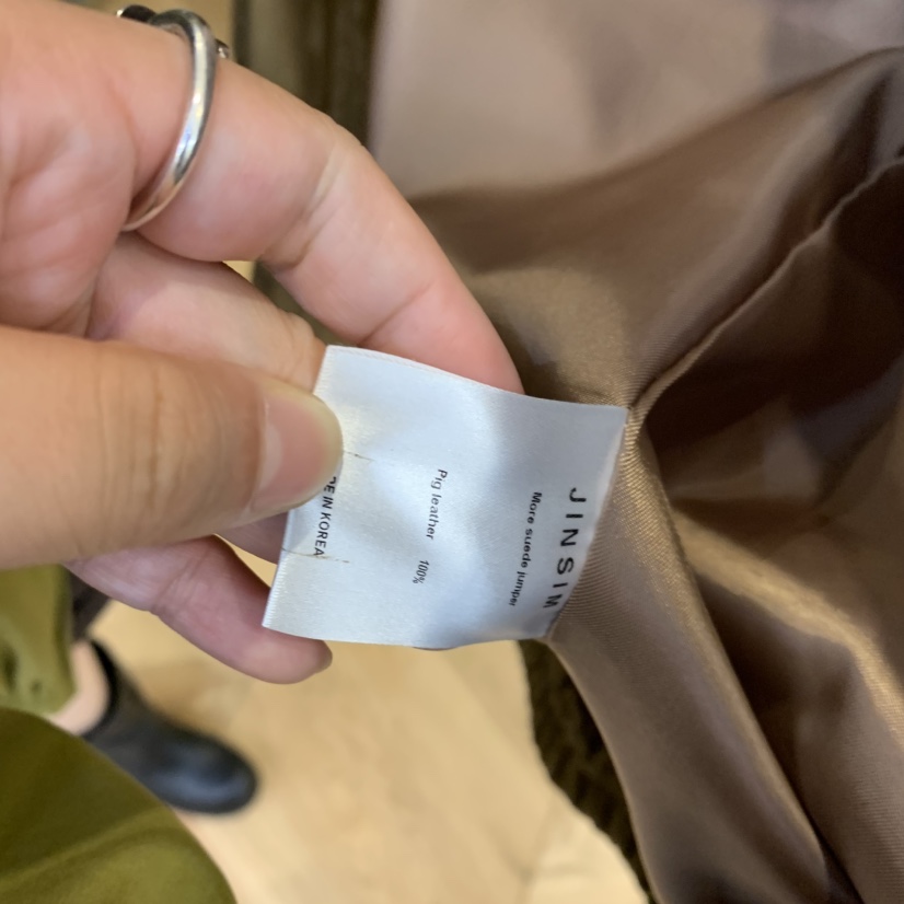JINSIM東大門實拍女裝新款人氣真品時尚推薦熱賣夾克麂皮JINSIM夾克