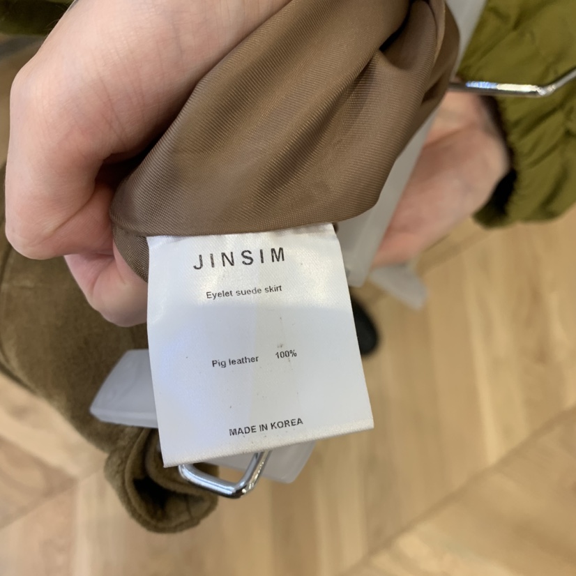 JINSIM東大門實拍女裝新款休閑人氣真品熱賣時尚短裙麂皮JINSIM短裙