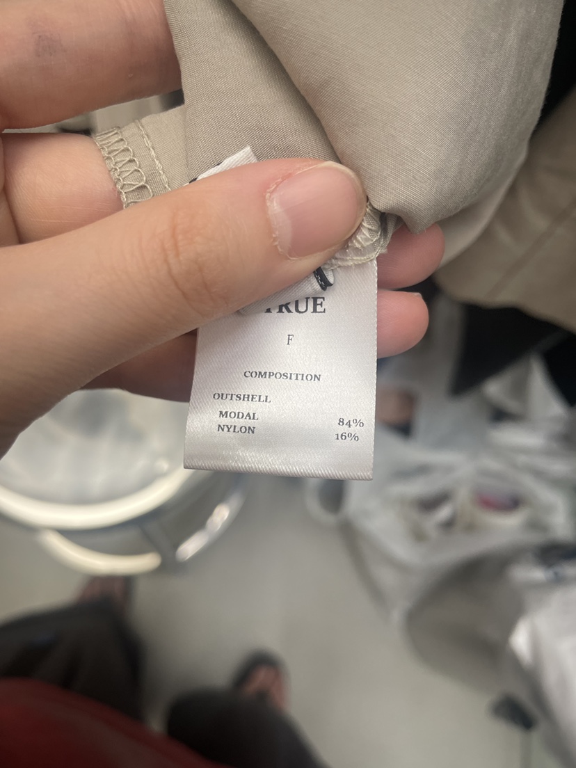 TRUE東大門代購女裝新款推薦休閑熱賣真品人氣襯衫蕾絲衫TRUE襯衫/蕾絲衫