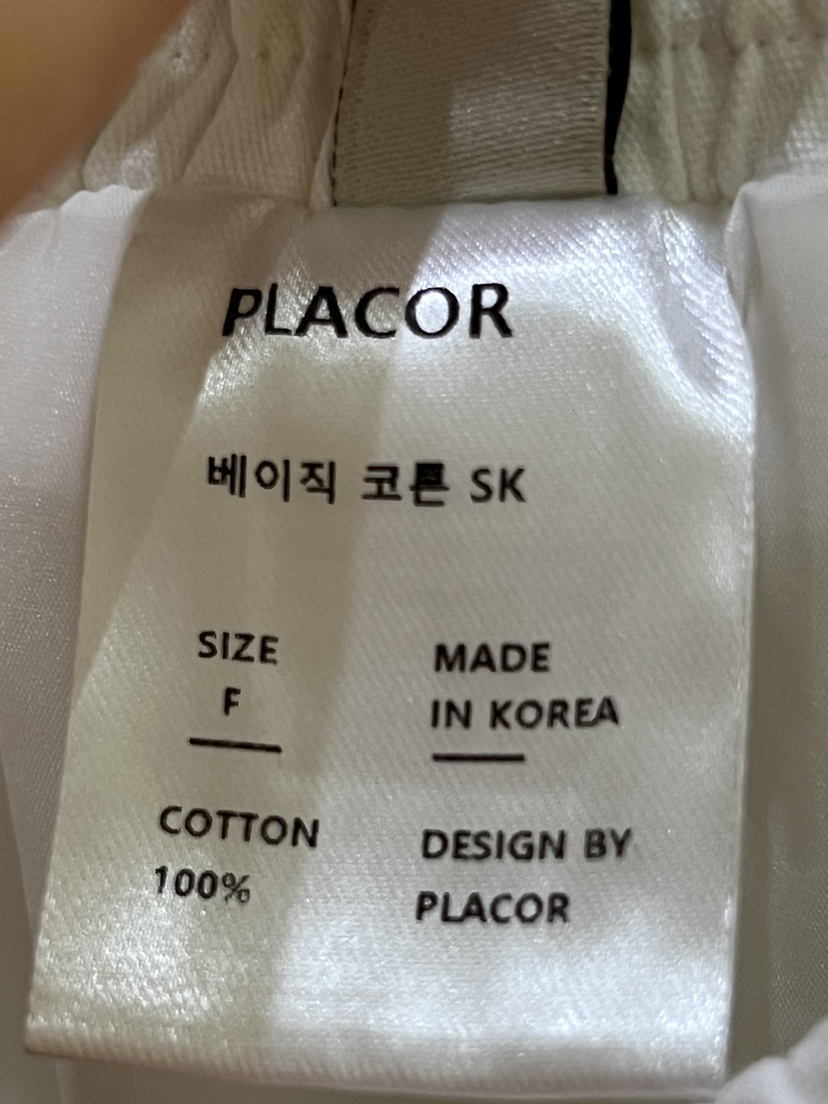 REGULARLY/PLACOR韓國直郵女裝新品熱賣真品休閑人氣長裙棉REGULARLY/PLACOR長裙