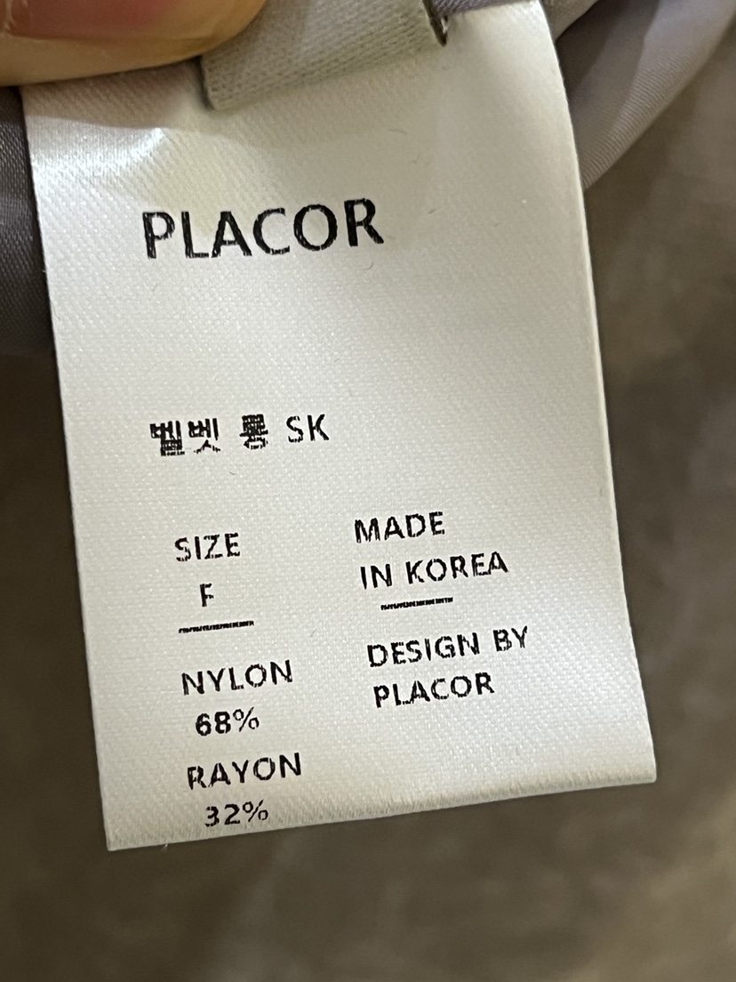 REGULARLY/PLACOR東大門直郵女裝新品時尚休閑長裙天鵝絨REGULARLY/PLACOR長裙