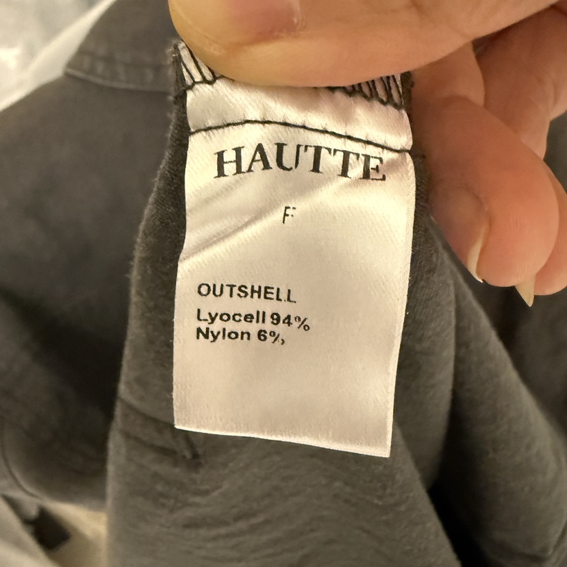 HAUTTE-P韓國直郵女士新品時尚推薦真品休閑人氣熱賣夾克HAUTTE夾克
