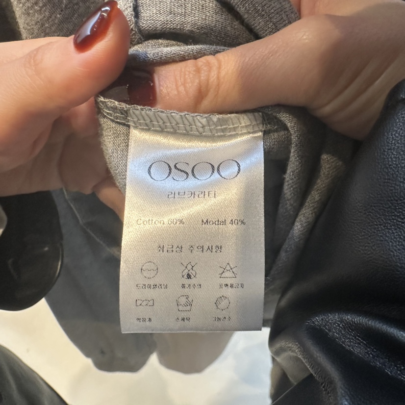 OSOO東大門代購女裝新款推薦時尚人氣真品休閑長袖T恤羅紋OSOO長袖T恤