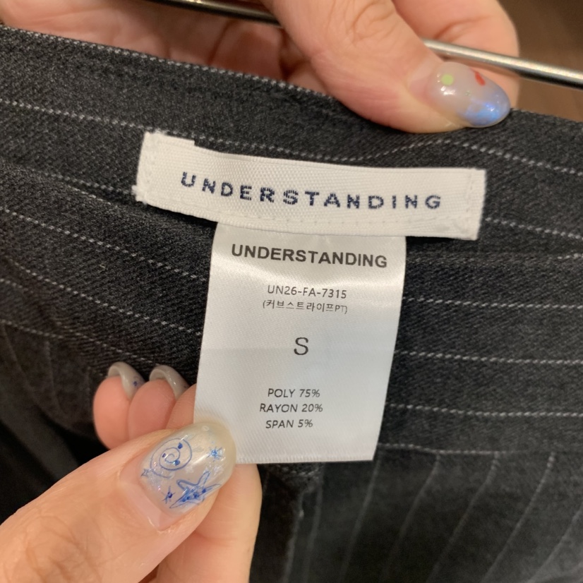 UNDERSTANDING東大門代購女士新款時尚休閑人氣休閑褲條紋UNDERSTANDING休閑褲