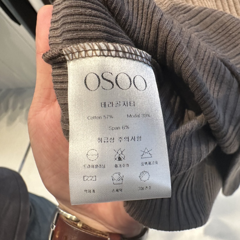 OSOO韓國直郵女裝新款人氣真品休閑推薦熱賣時尚長袖T恤OSOO長袖T恤