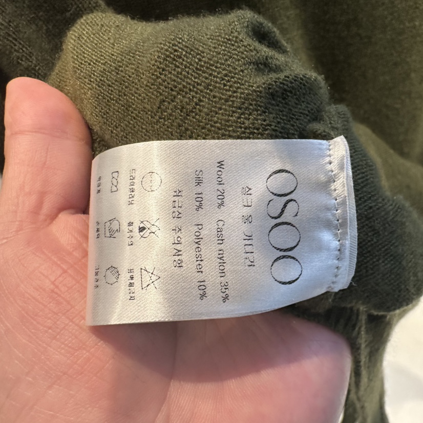 OSOO東大門直郵女裝新品熱賣人氣休閑推薦真品針織衫開衫OSOO針織衫