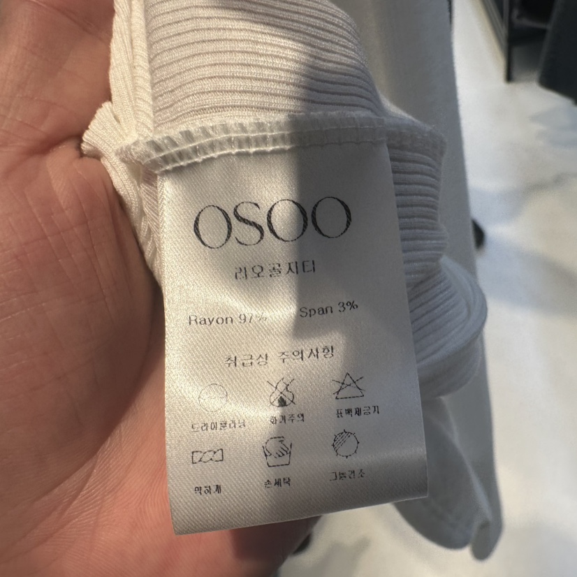 OSOO東大門直郵女士新款人氣推薦熱賣休閑時尚真品長袖T恤OSOO長袖T恤