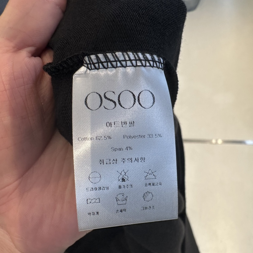 OSOO東大門直郵女裝新品熱賣休閑人氣推薦T恤不含內搭印花OSOOT恤